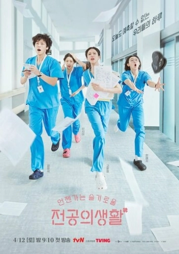 Соседская мудрость (2025) онлайн