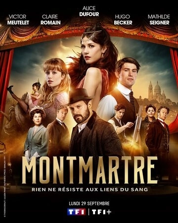 Монмартр (2025) онлайн