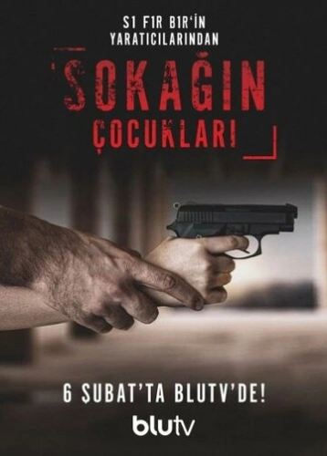 Дети улиц (2020) онлайн