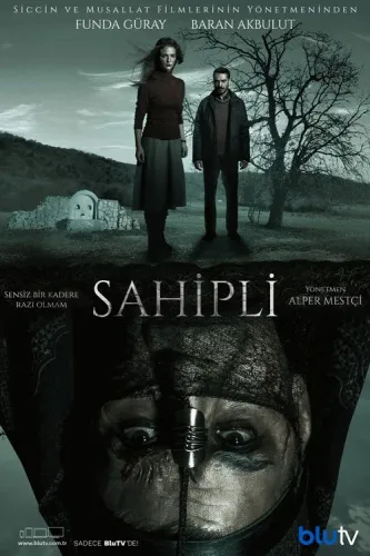 Собственник (2017) смотреть онлайн