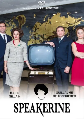 Ведущая (2018) смотреть онлайн
