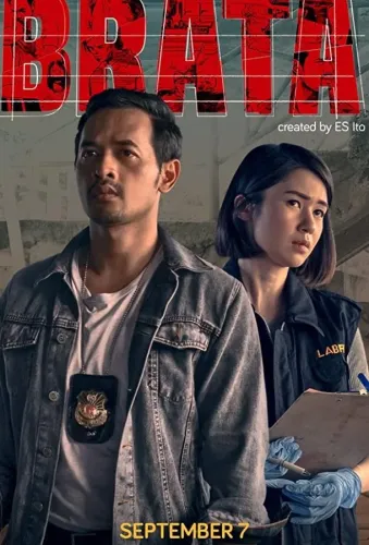 Брата (2018) онлайн