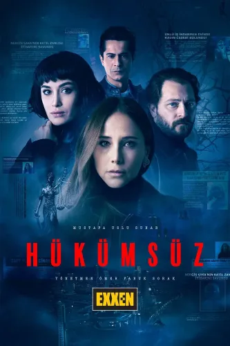 Пустота (2021) смотреть онлайн