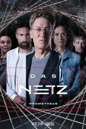 Сеть: Прометей (2022) смотреть онлайн