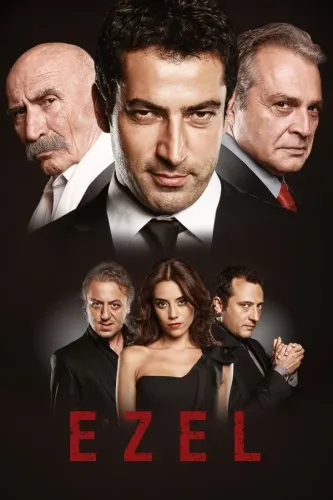 Эзель (2009) онлайн