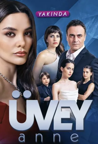 Мачеха (2023) смотреть онлайн