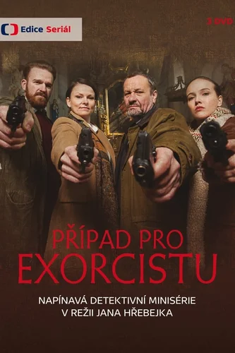 Дело об экзорцисте (2015) онлайн