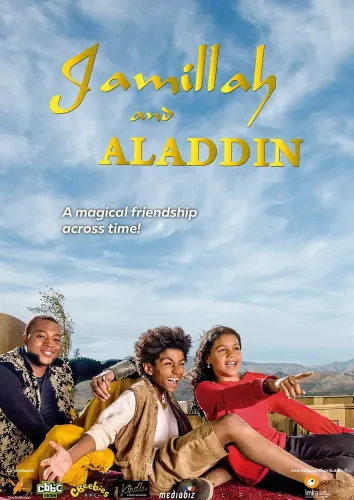 Джамиля и Аладдин (2015) смотреть онлайн